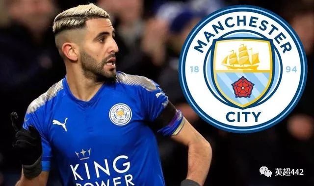 小艾电竞平台- 雷恩签约巴西前锋，转会费破队史纪录  