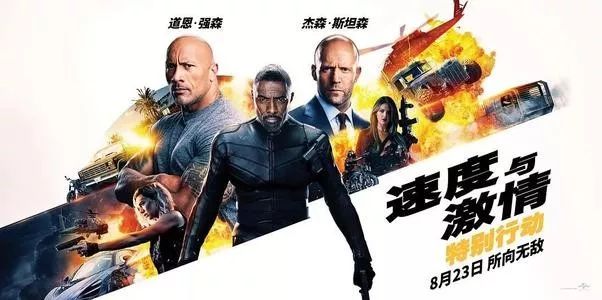 小艾电竞官网- 保级队上演极限逃生，最后三轮狂揽七分成功上岸  