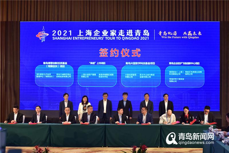 小艾电竞- 汉诺威96与当地企业签约，商业收入创新高  