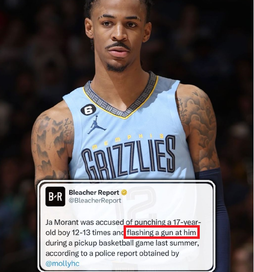 小艾电竞官网- 灰熊莫兰特持枪事件后续，联盟纪律委员会召开听证会  